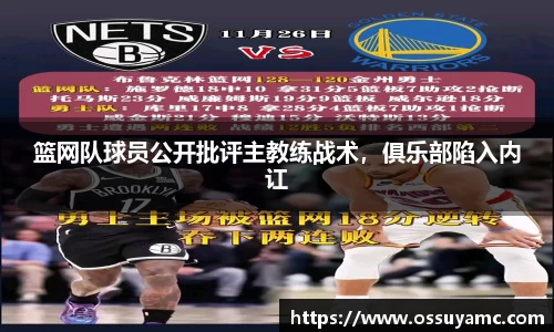 VSport-胜利因您更精彩