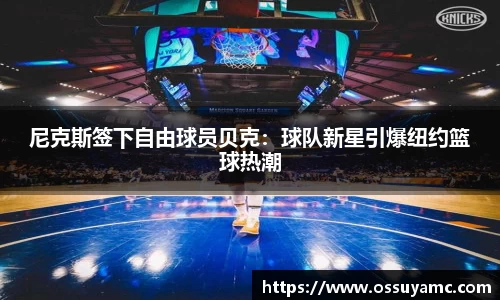 VSport-胜利因您更精彩