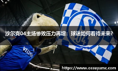 VSport体育