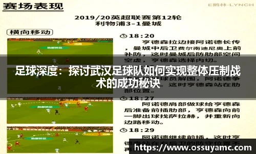 VSport-胜利因您更精彩