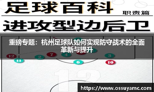 VSport-胜利因您更精彩