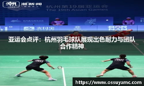 VSport-胜利因您更精彩