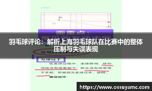 VSport-胜利因您更精彩