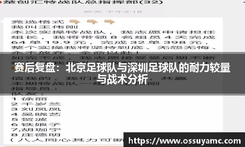 VSport-胜利因您更精彩