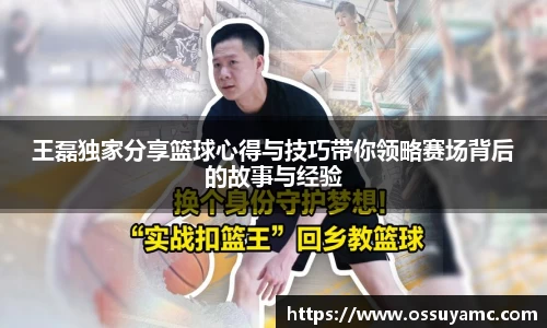 VSport-胜利因您更精彩