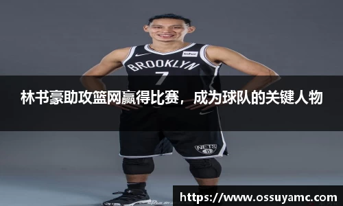 VSport-胜利因您更精彩