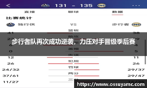 VSport体育