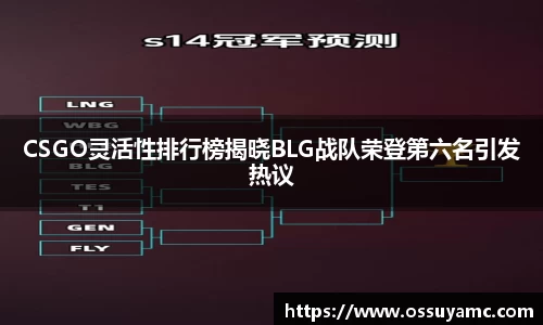 VSport-胜利因您更精彩