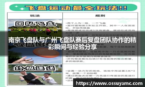 VSport-胜利因您更精彩