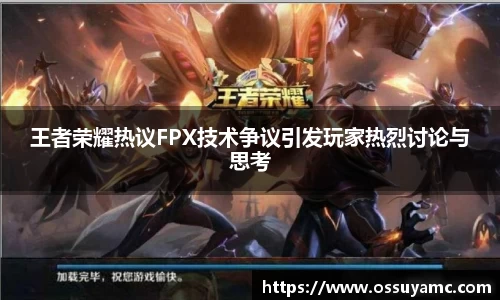 VSport-胜利因您更精彩
