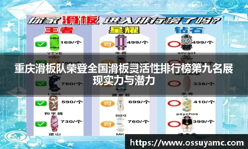 VSport-胜利因您更精彩