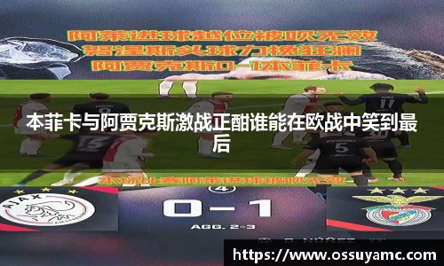 VSport-胜利因您更精彩