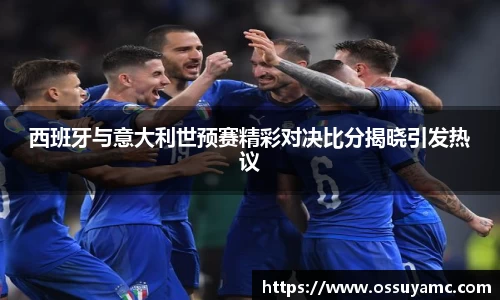 VSport-胜利因您更精彩