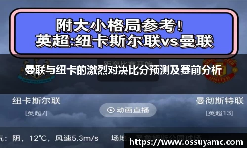 VSport-胜利因您更精彩