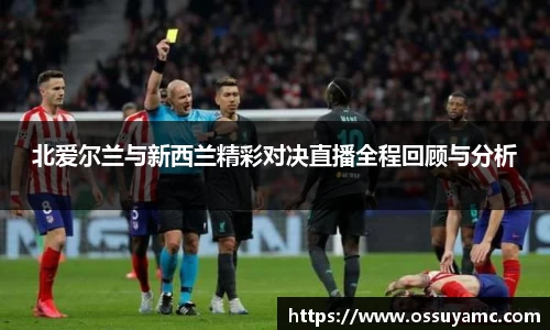 VSport-胜利因您更精彩