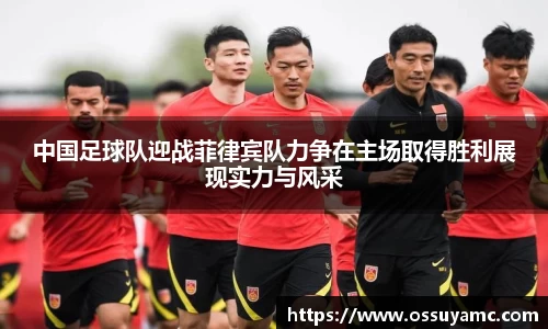 VSport-胜利因您更精彩