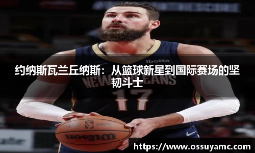 VSport-胜利因您更精彩