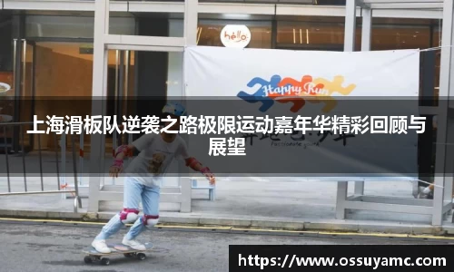 VSport-胜利因您更精彩