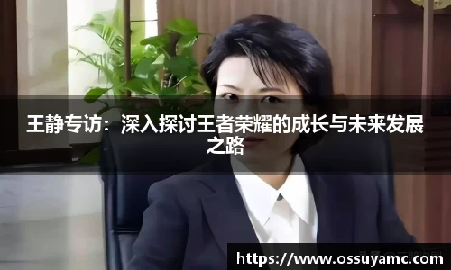 VSport-胜利因您更精彩
